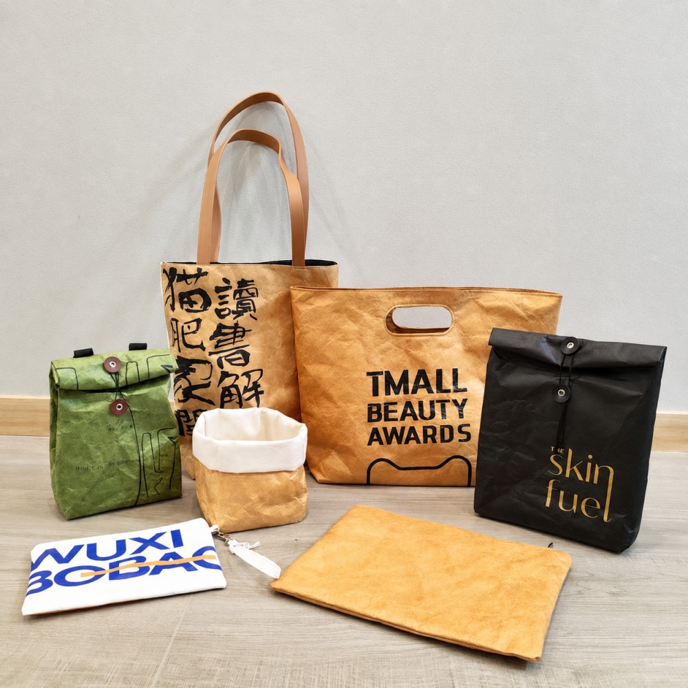 custom washable kraft paper bag with logo for eco retail packaging, washable kraft paper tote bag with custom logo