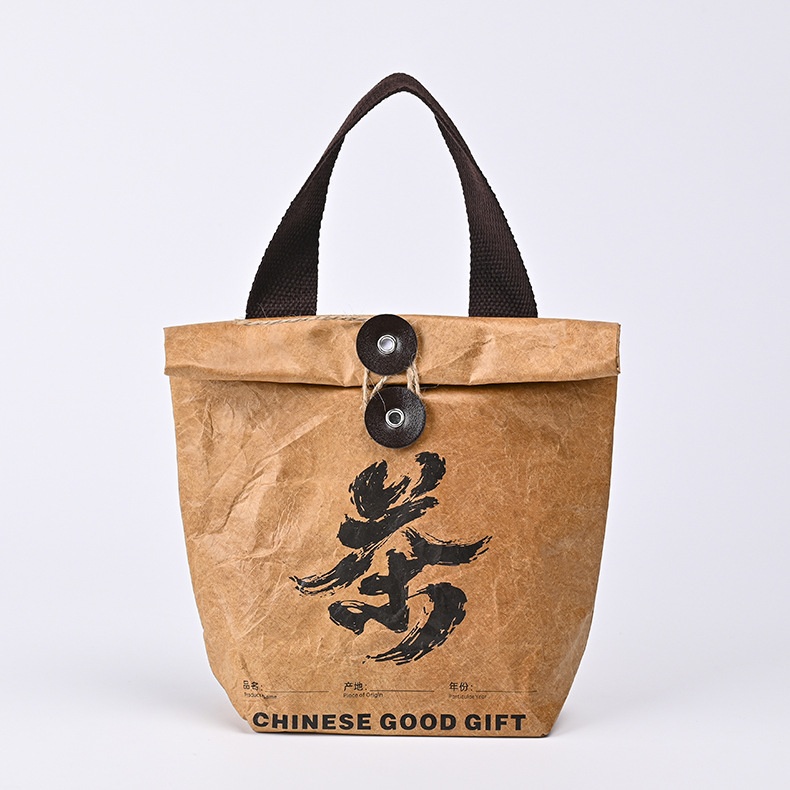 custom washable kraft paper bag with logo for eco retail packaging, washable kraft retail bag with printed logo